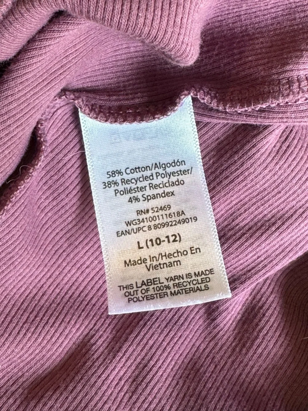 Women's Short Sleeve Lettuce Edge Top - Plum - Picture 2 of 4